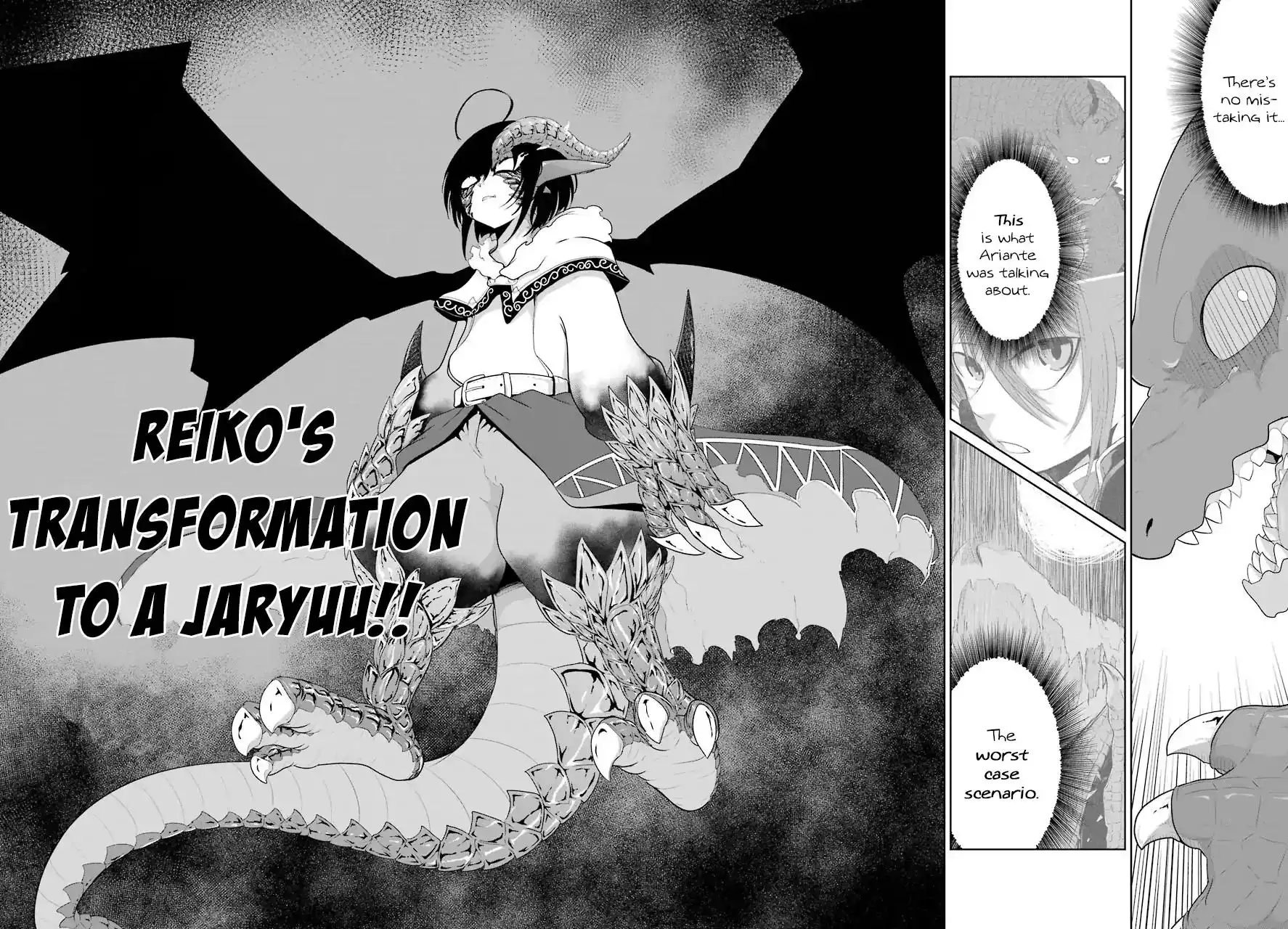 Yowai 5000-nen no Soshoku Doragon Iware Naki Yokoshima Ryou Nintei - Yada Kono Ikenie Hito no Hanashi o Kiite Kurenai Chapter 12 5